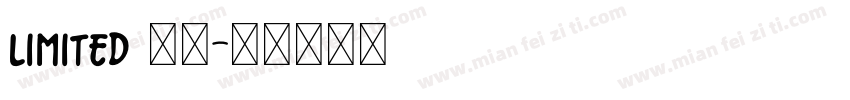 limited 源柔字体转换